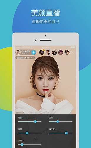 在线小游戏内容预览4