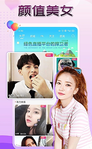 在线小游戏内容预览3